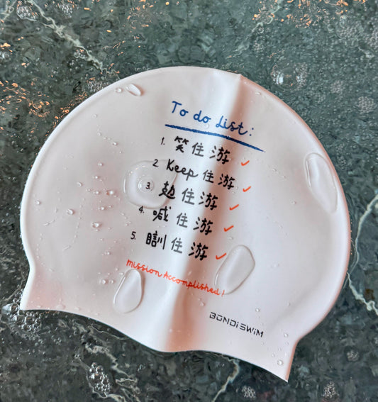 Swimmer’s to-do list Silicon Cap